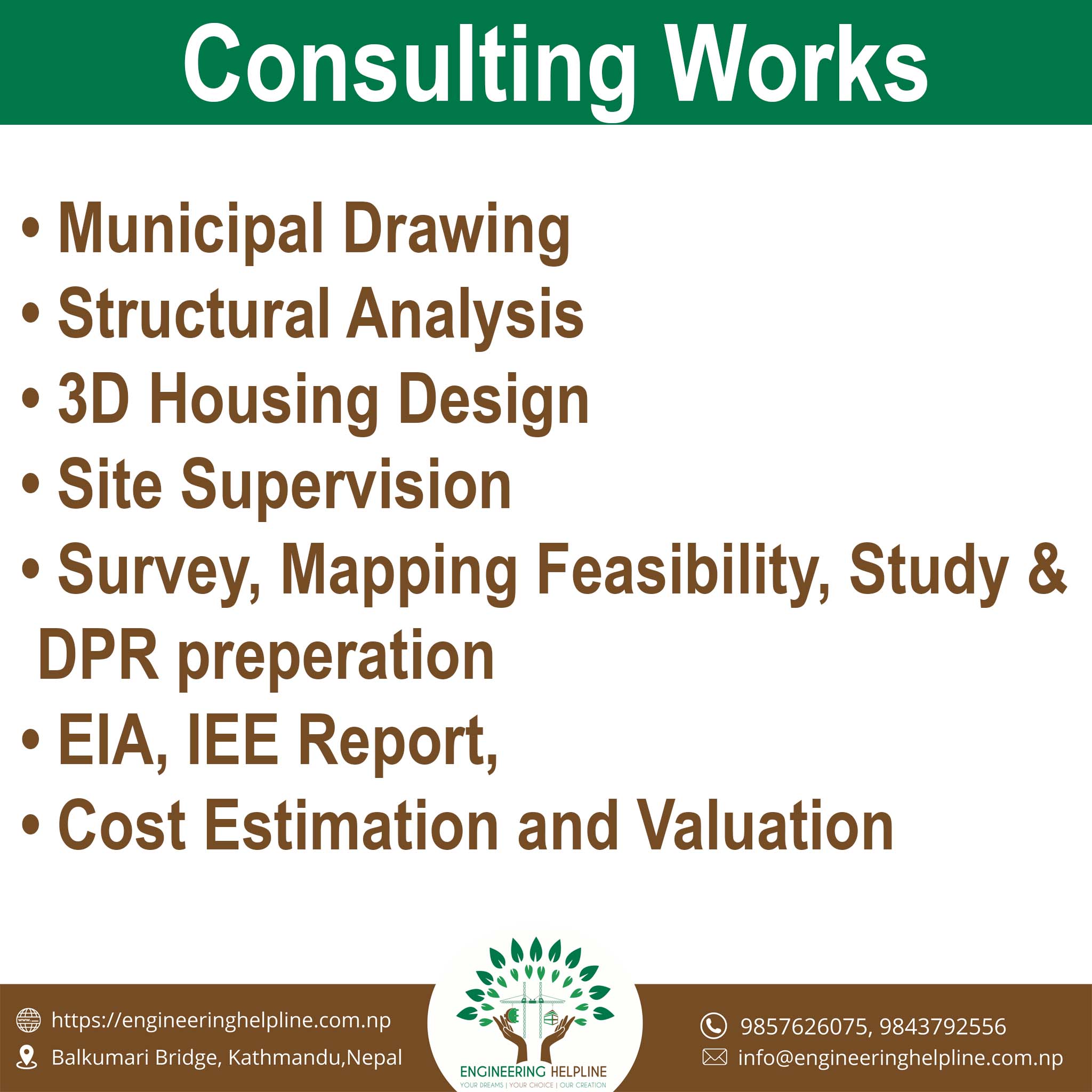 Consulting Works